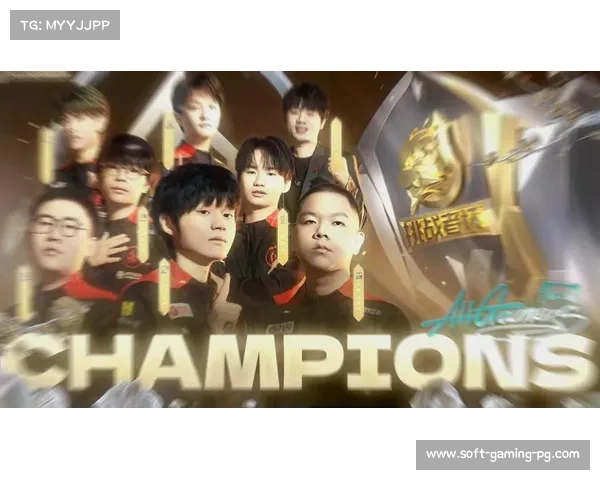 AG超玩会全员出战挑战者杯,力争包揽2025年所有冠军