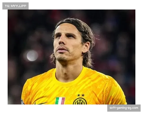 专注与压力：近距离记录国米门将索默面对点球时的准备过程